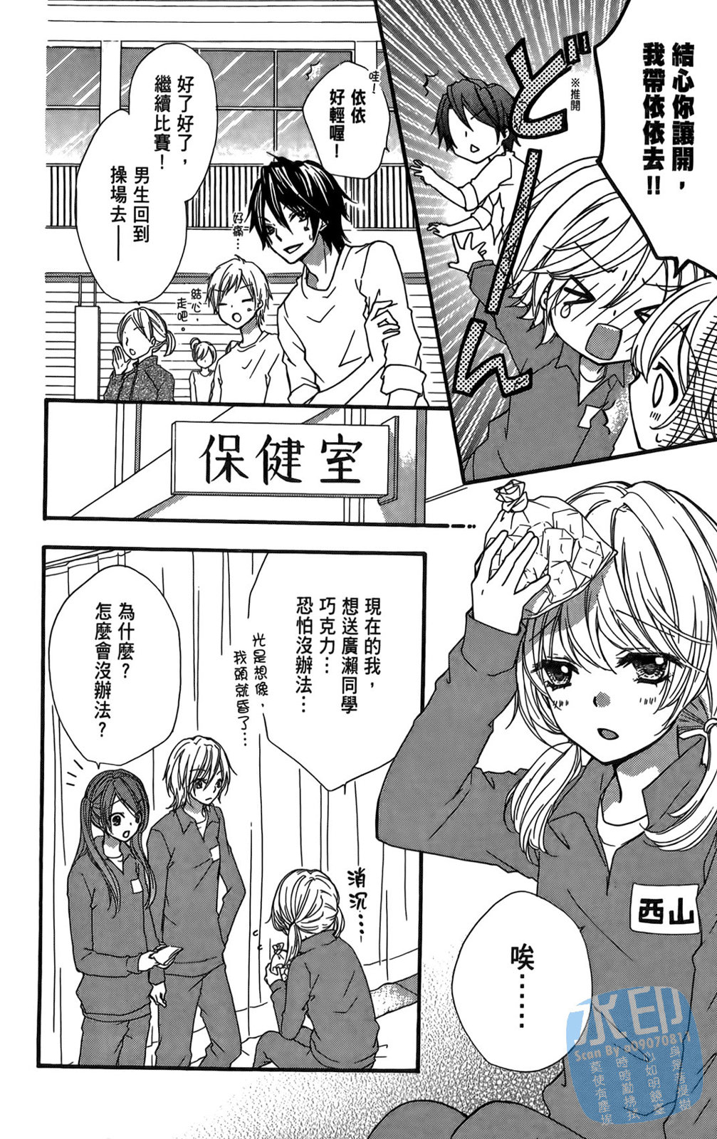 第02卷63