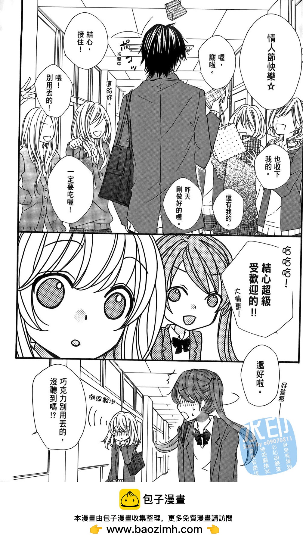 第02卷72