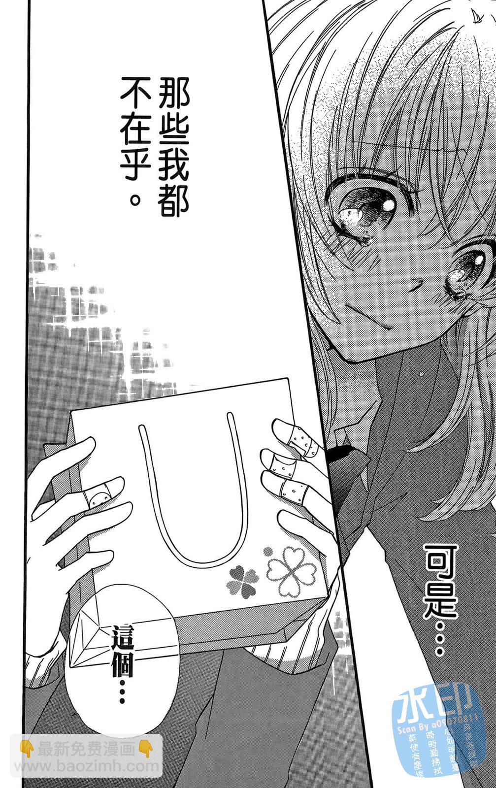第02卷83