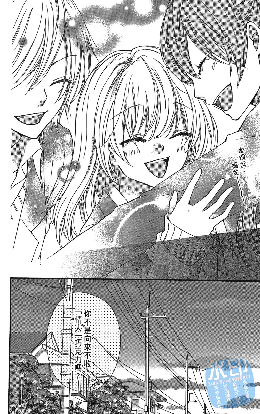 第02卷89
