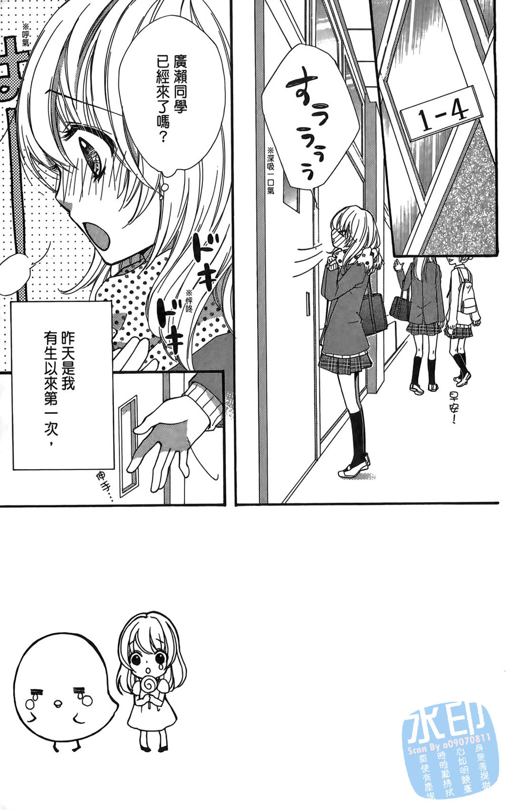 第02卷92