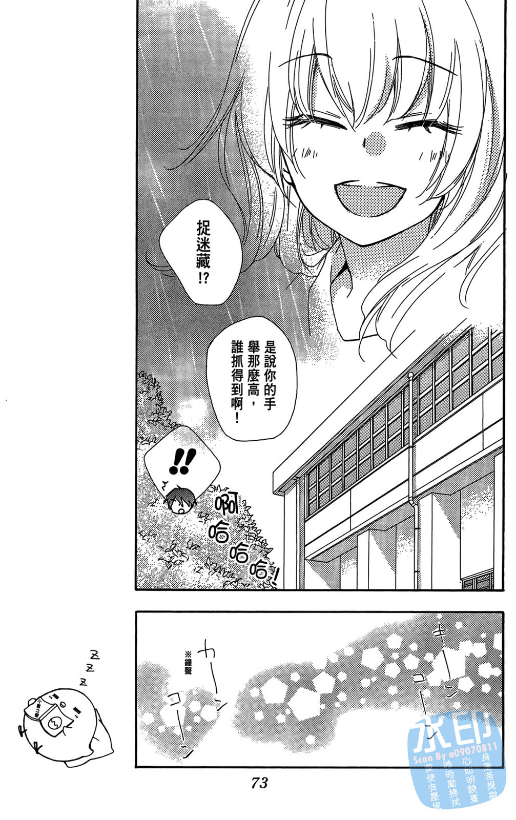 第05卷113