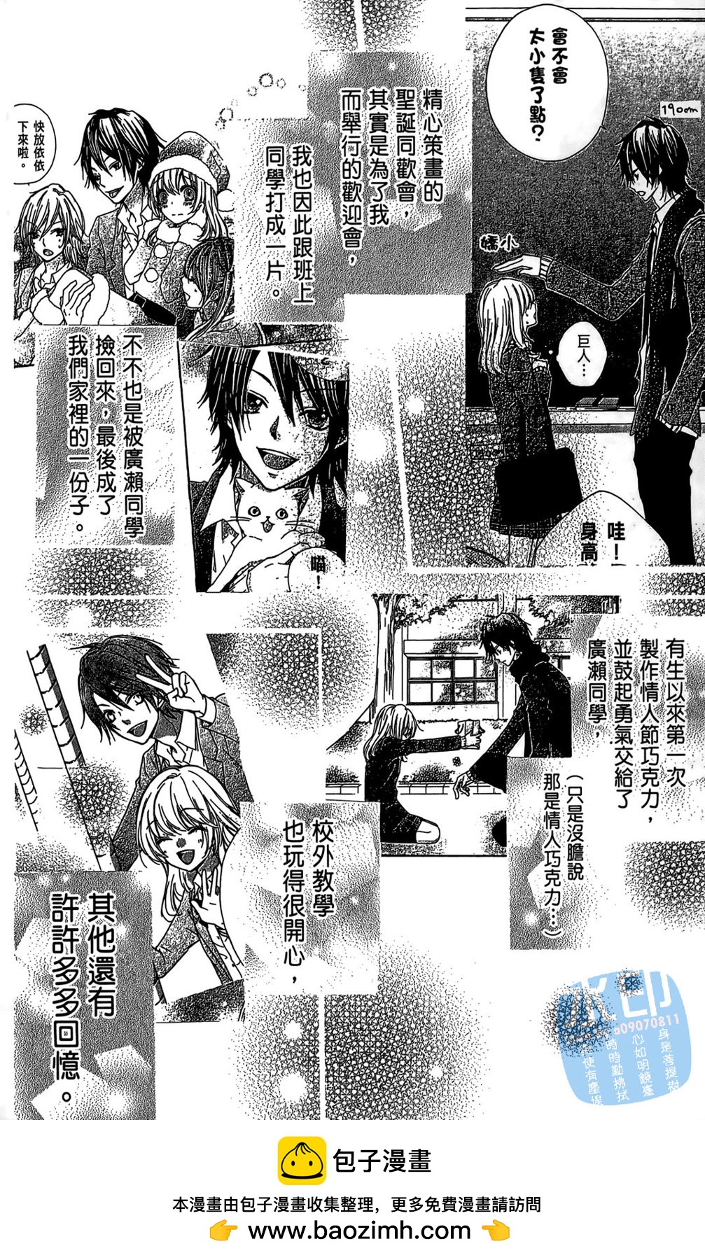 第05卷116