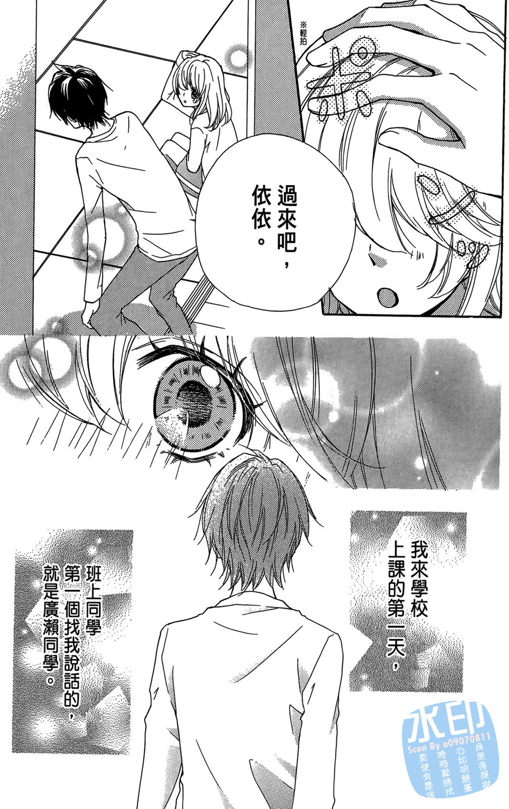 第05卷117