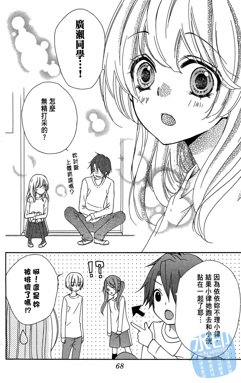 第05卷118