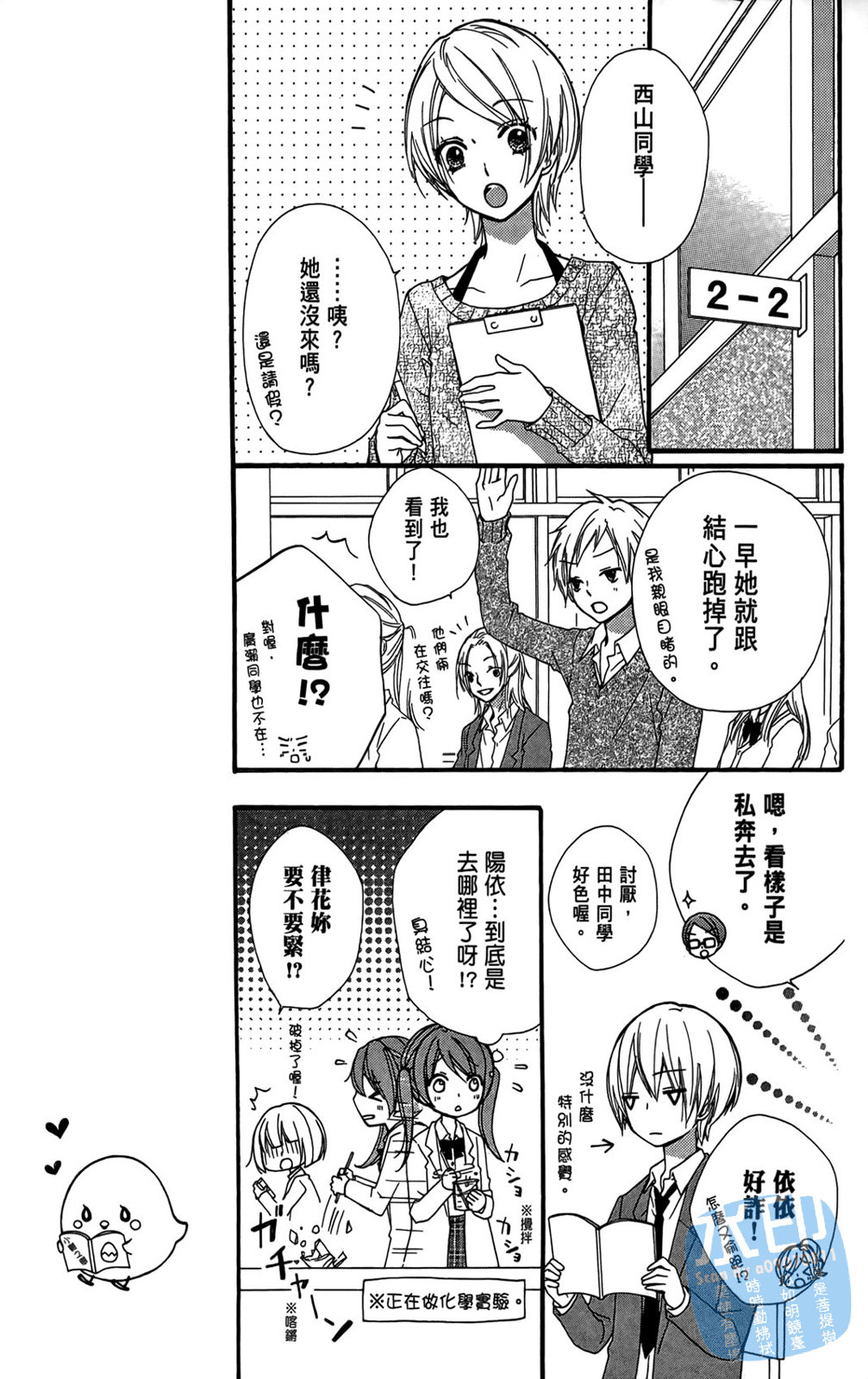 第05卷12