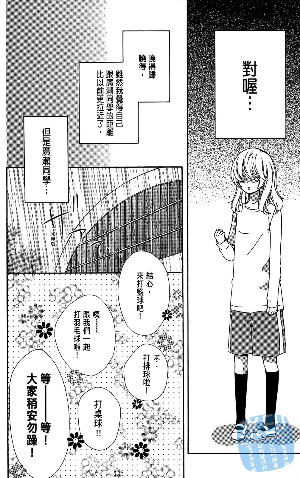 第05卷122