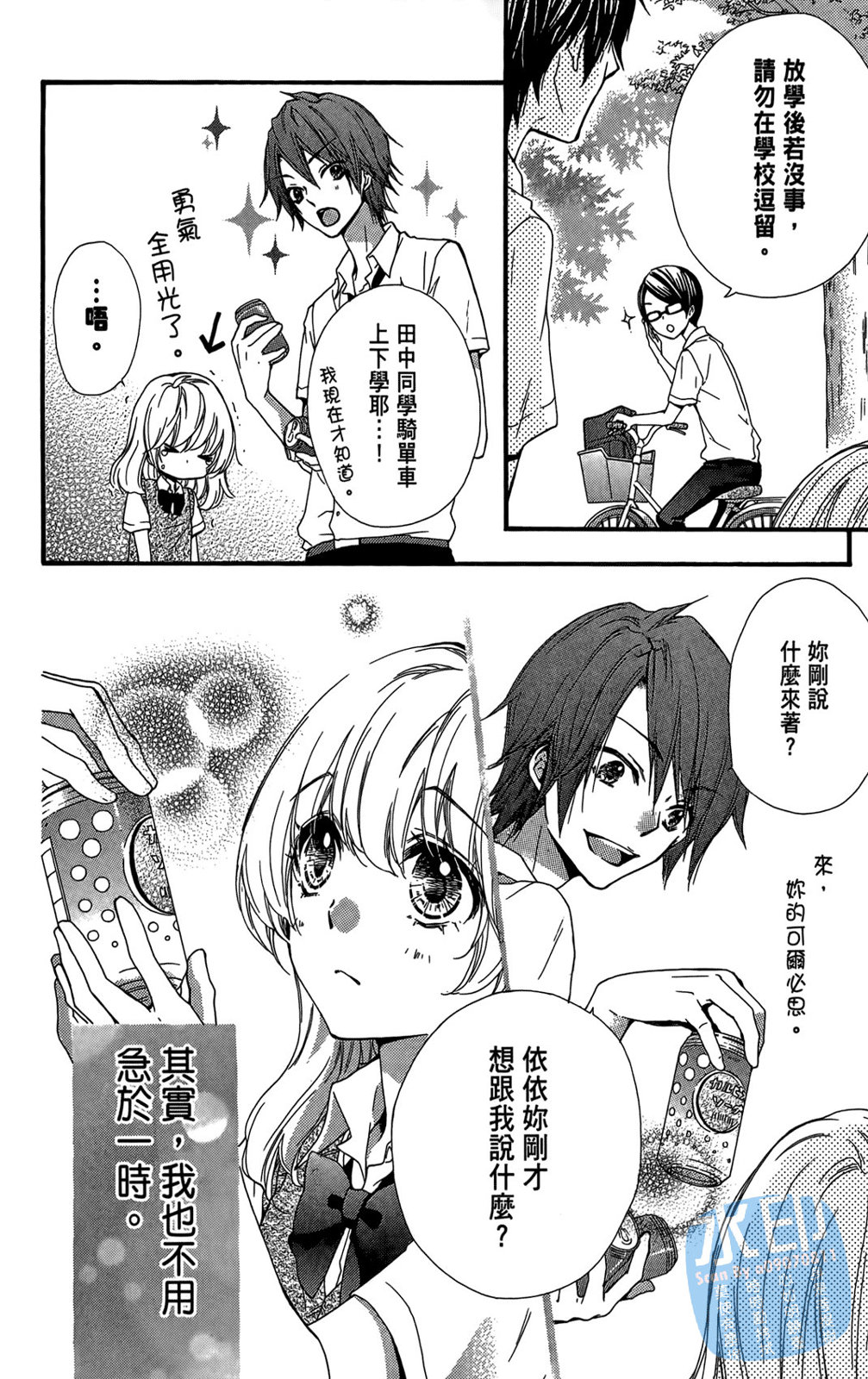 第05卷127