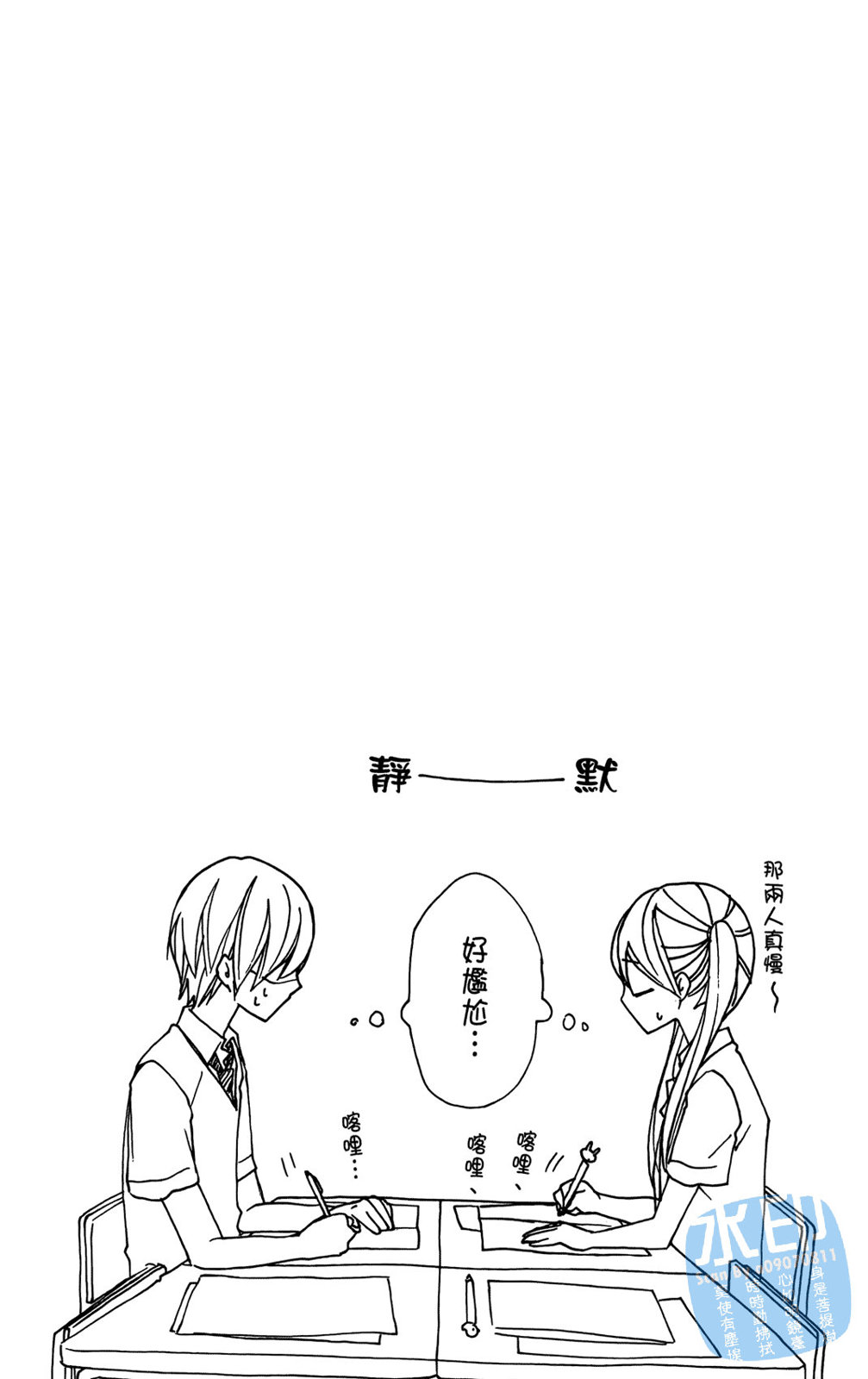 第05卷133