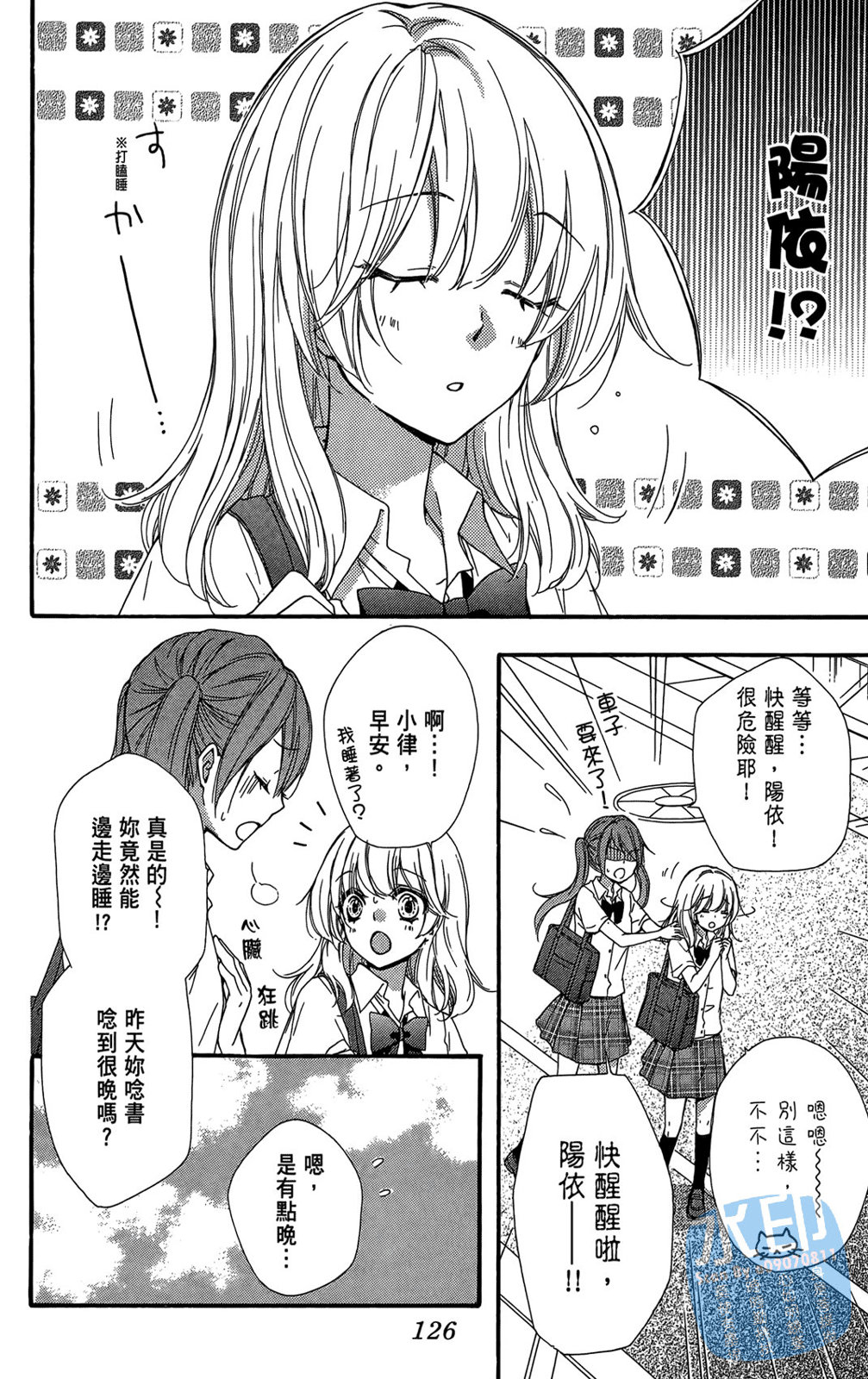 第05卷135