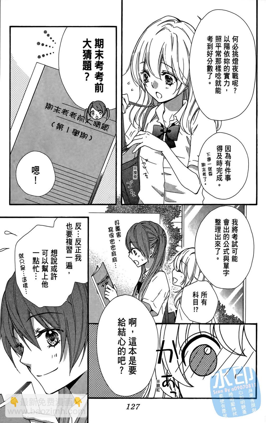 第05卷136
