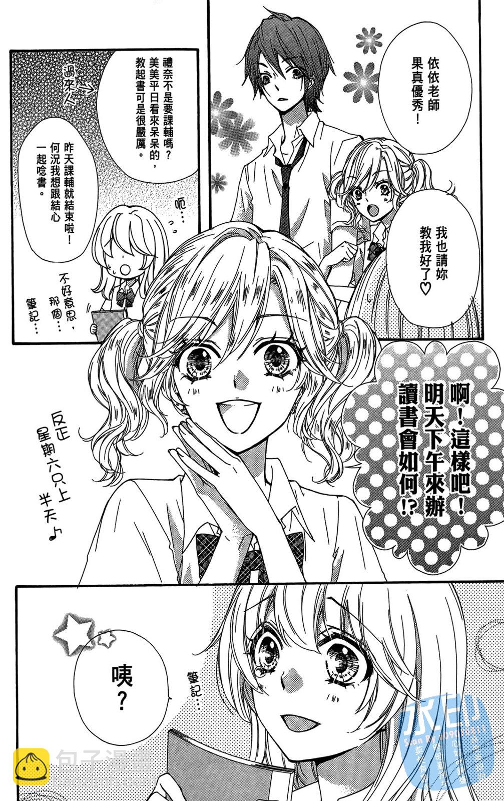 第05卷141