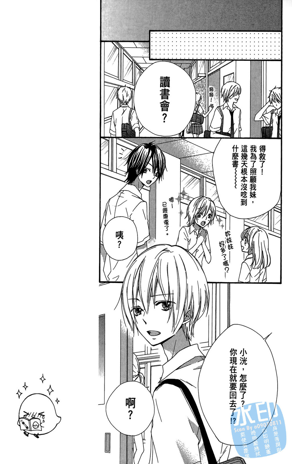 第05卷142