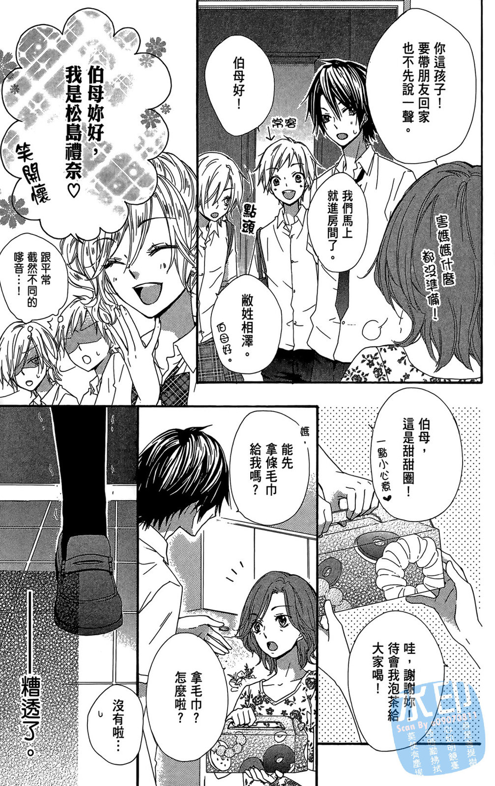 第05卷150