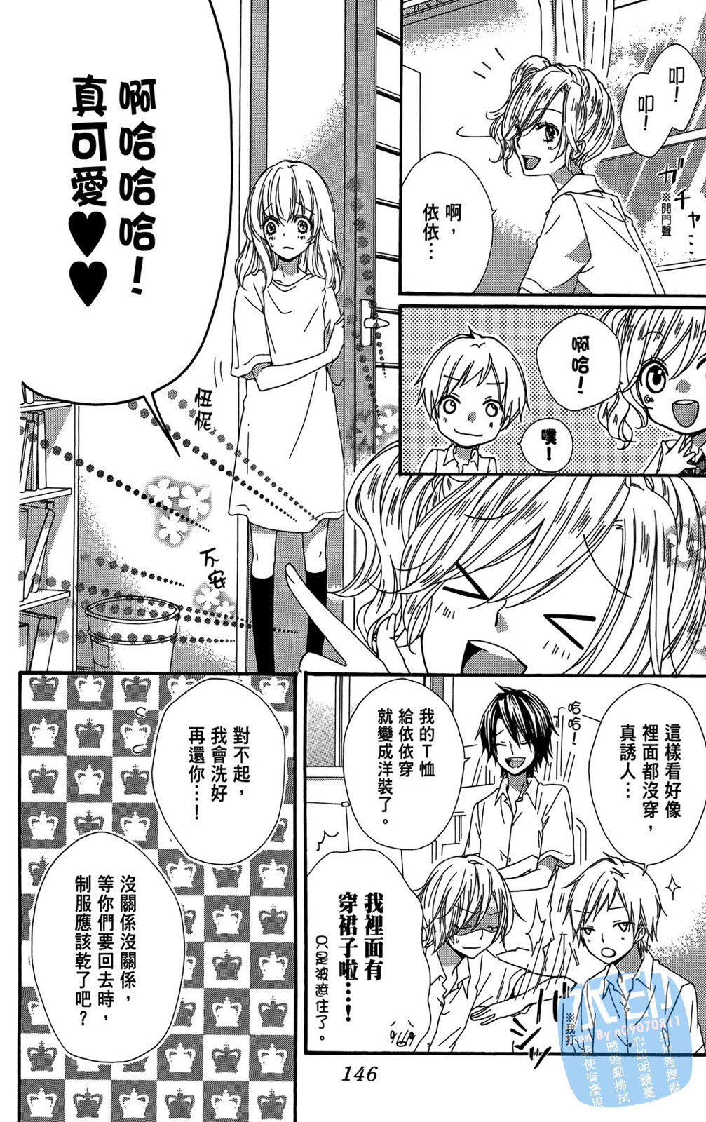 第05卷159