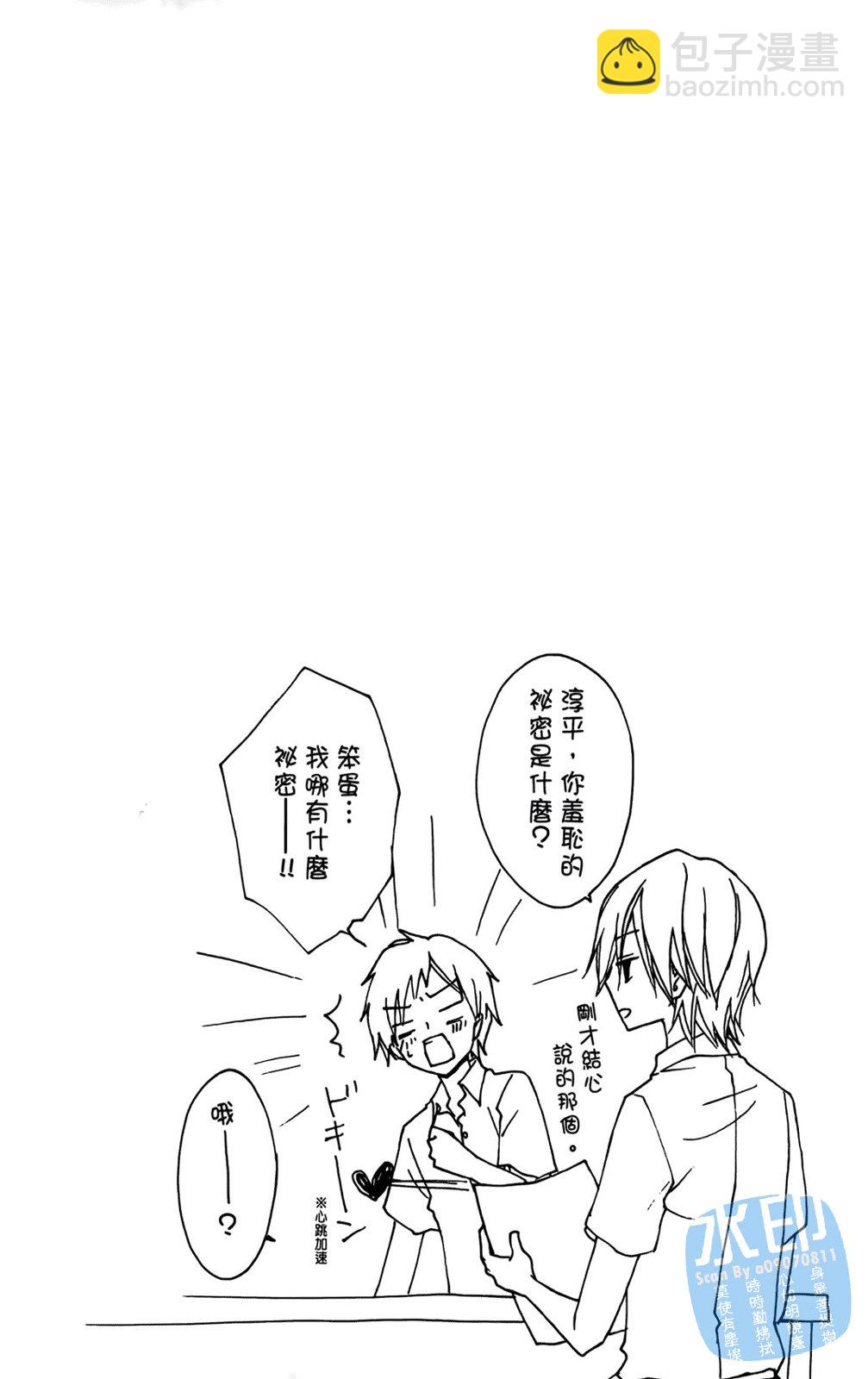 第05卷177