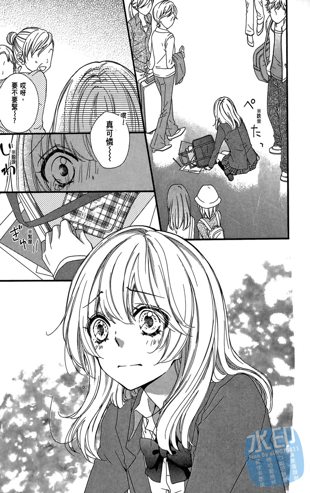 第05卷20