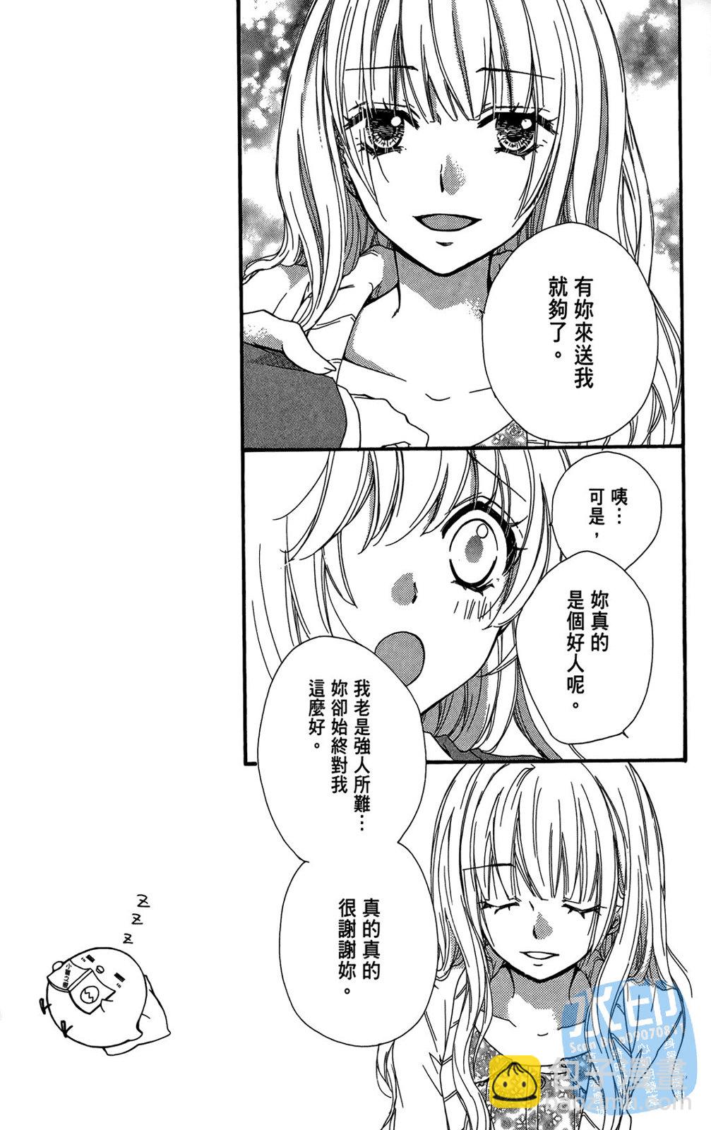 第05卷24