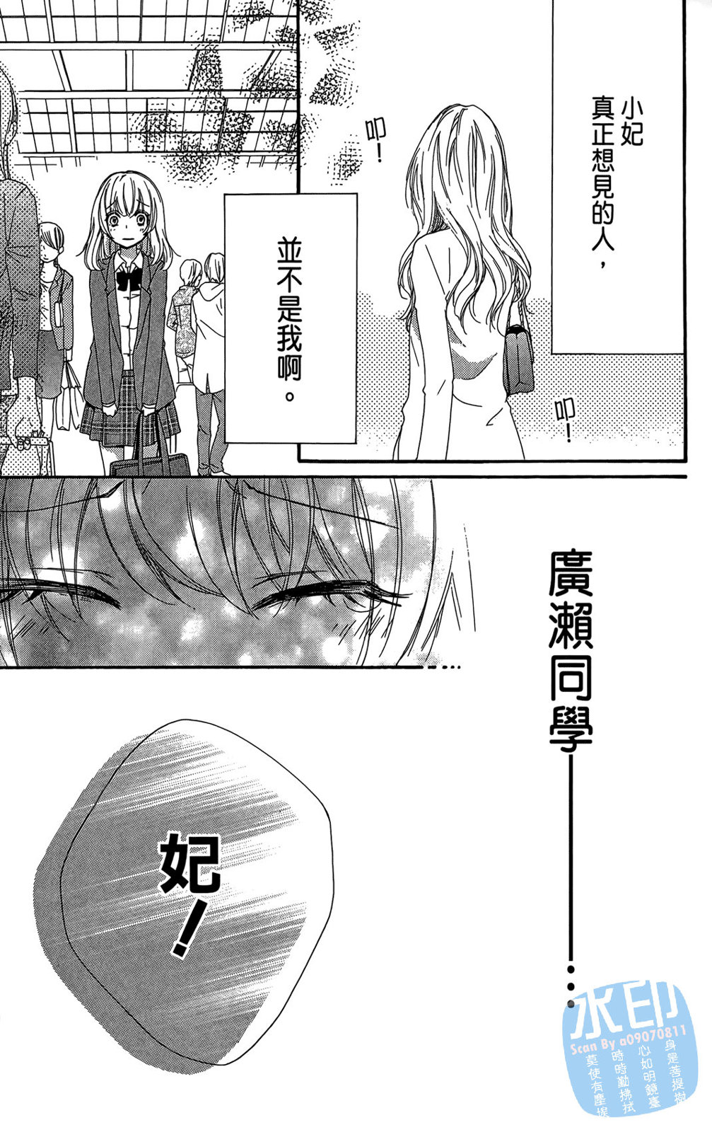 第05卷26