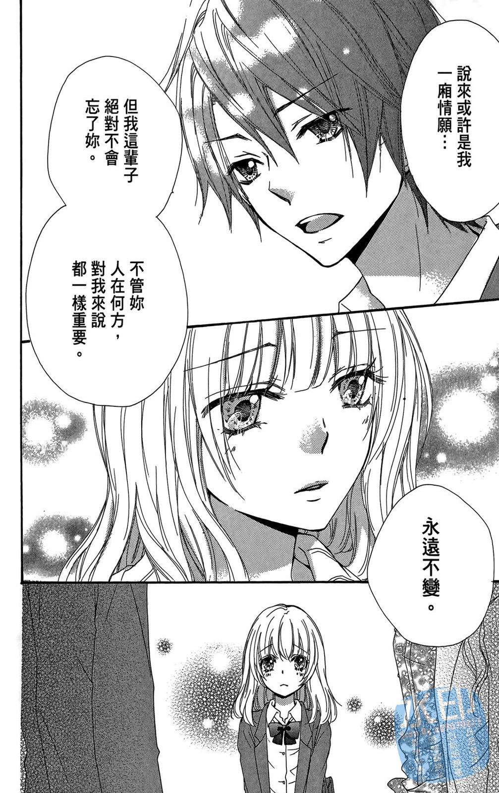 第05卷31