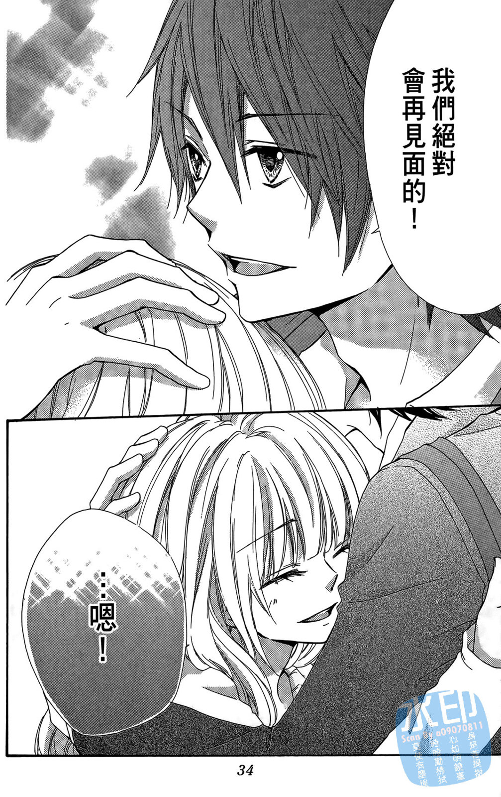 第05卷35