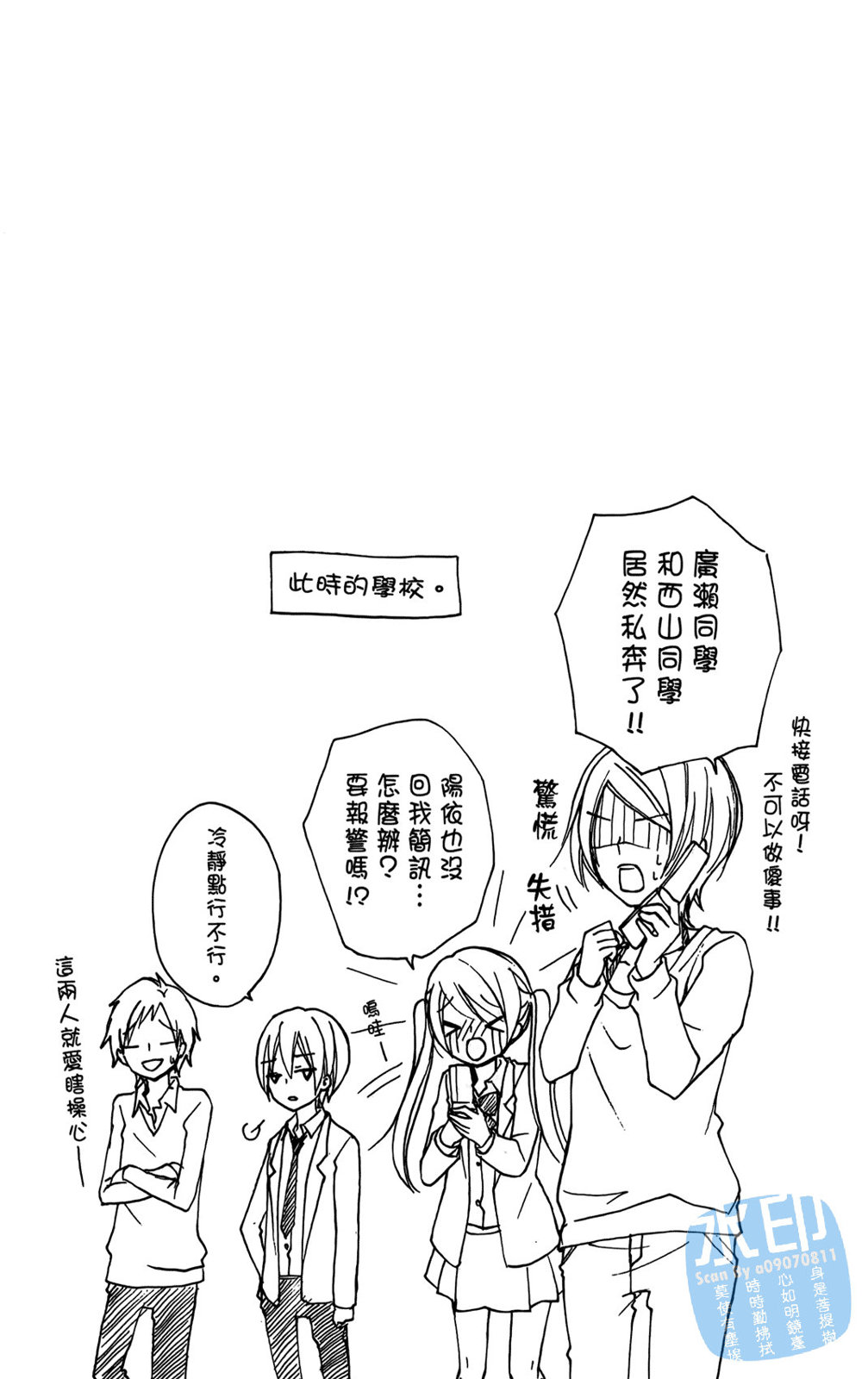 第05卷47
