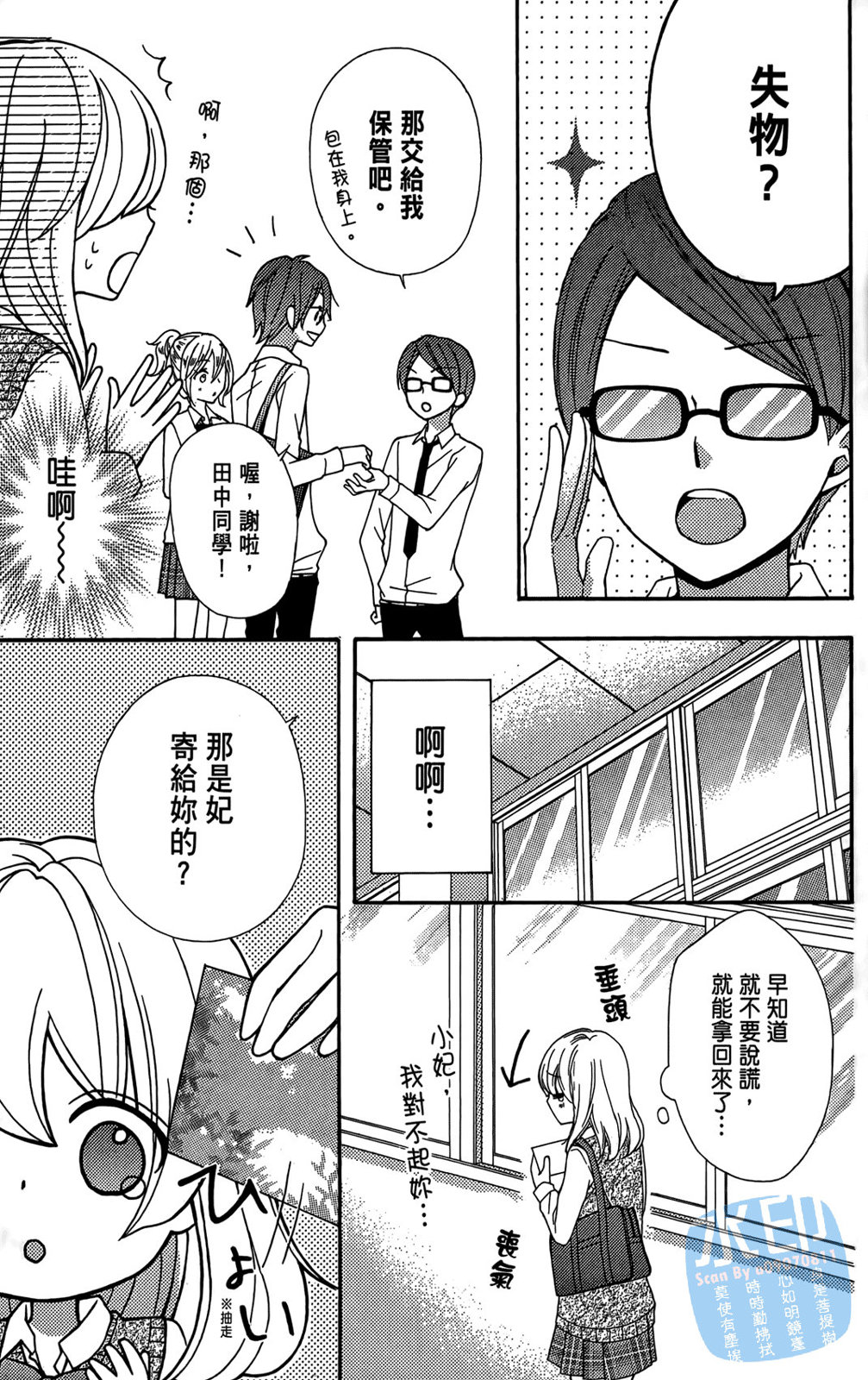 第05卷60