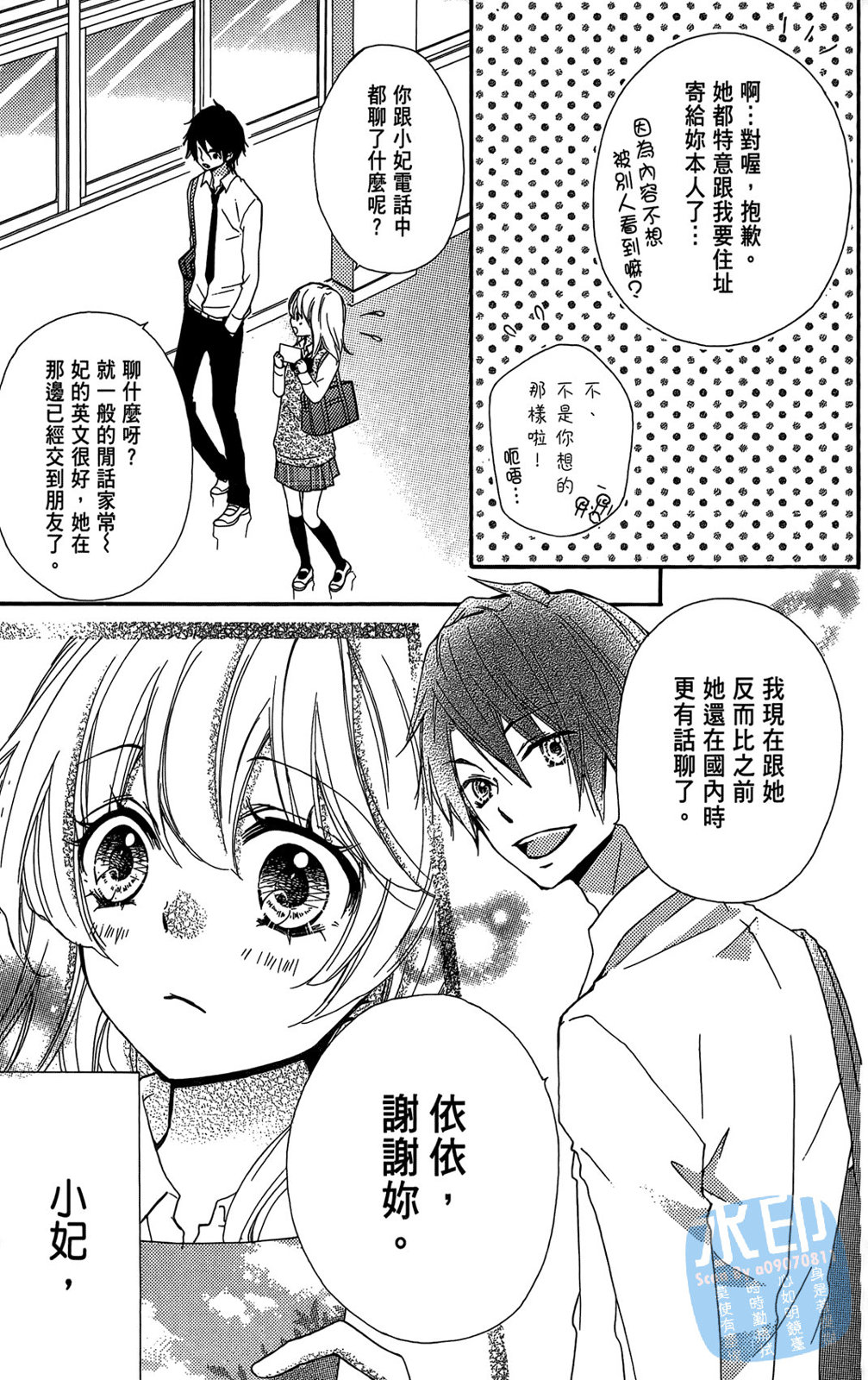 第05卷62