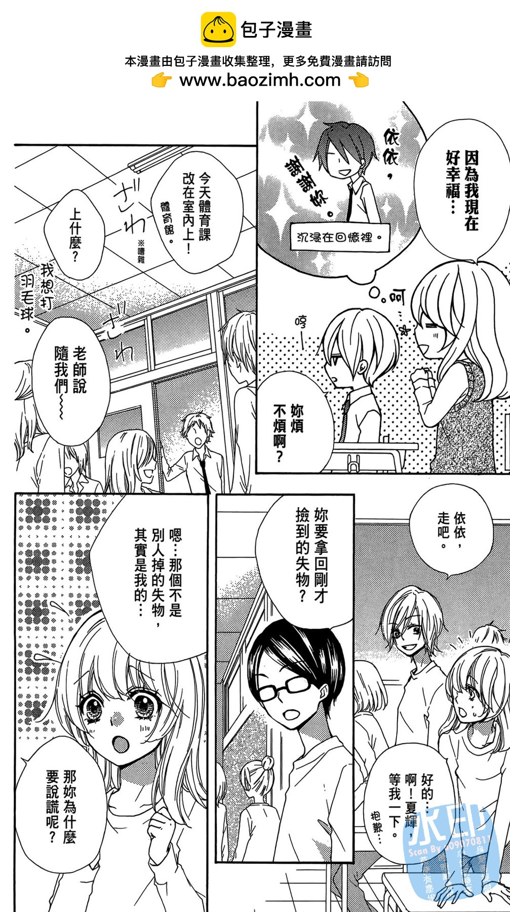 第05卷65
