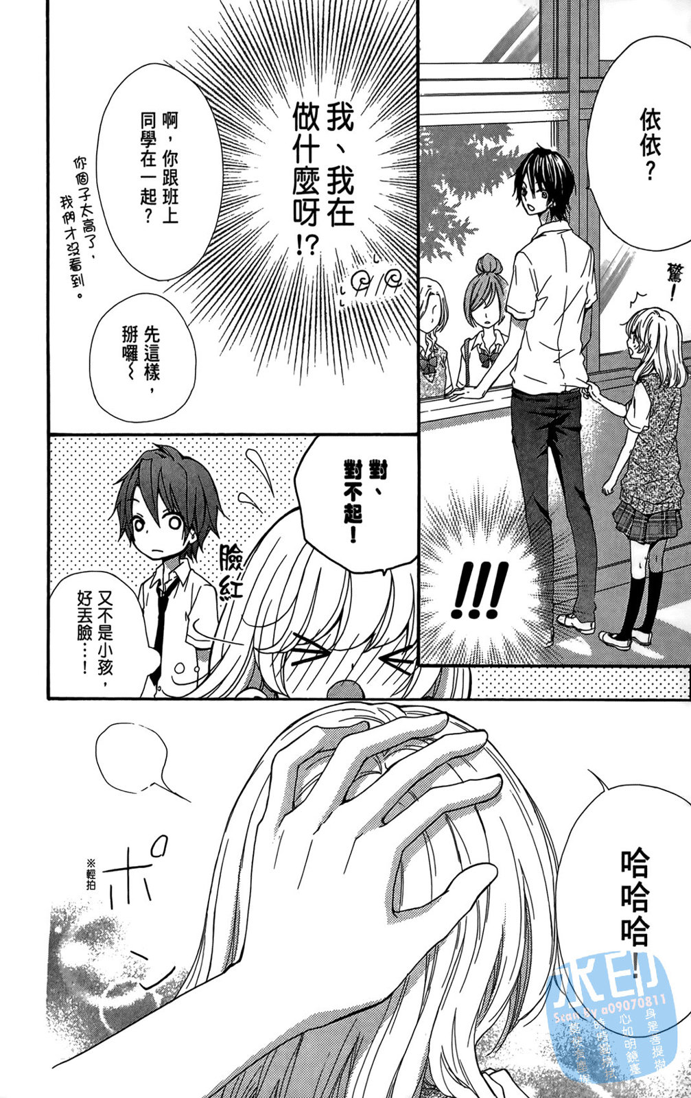 第05卷68