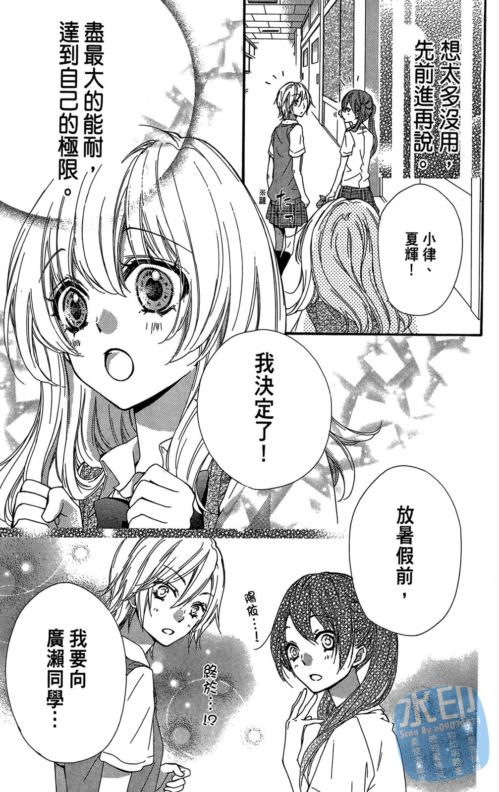 第05卷81