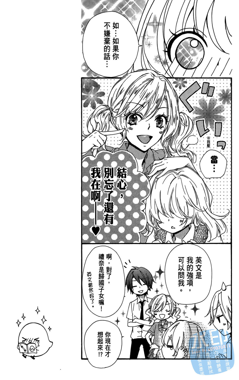第05卷87