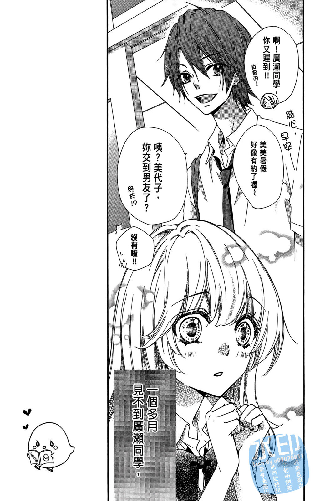 第05卷91