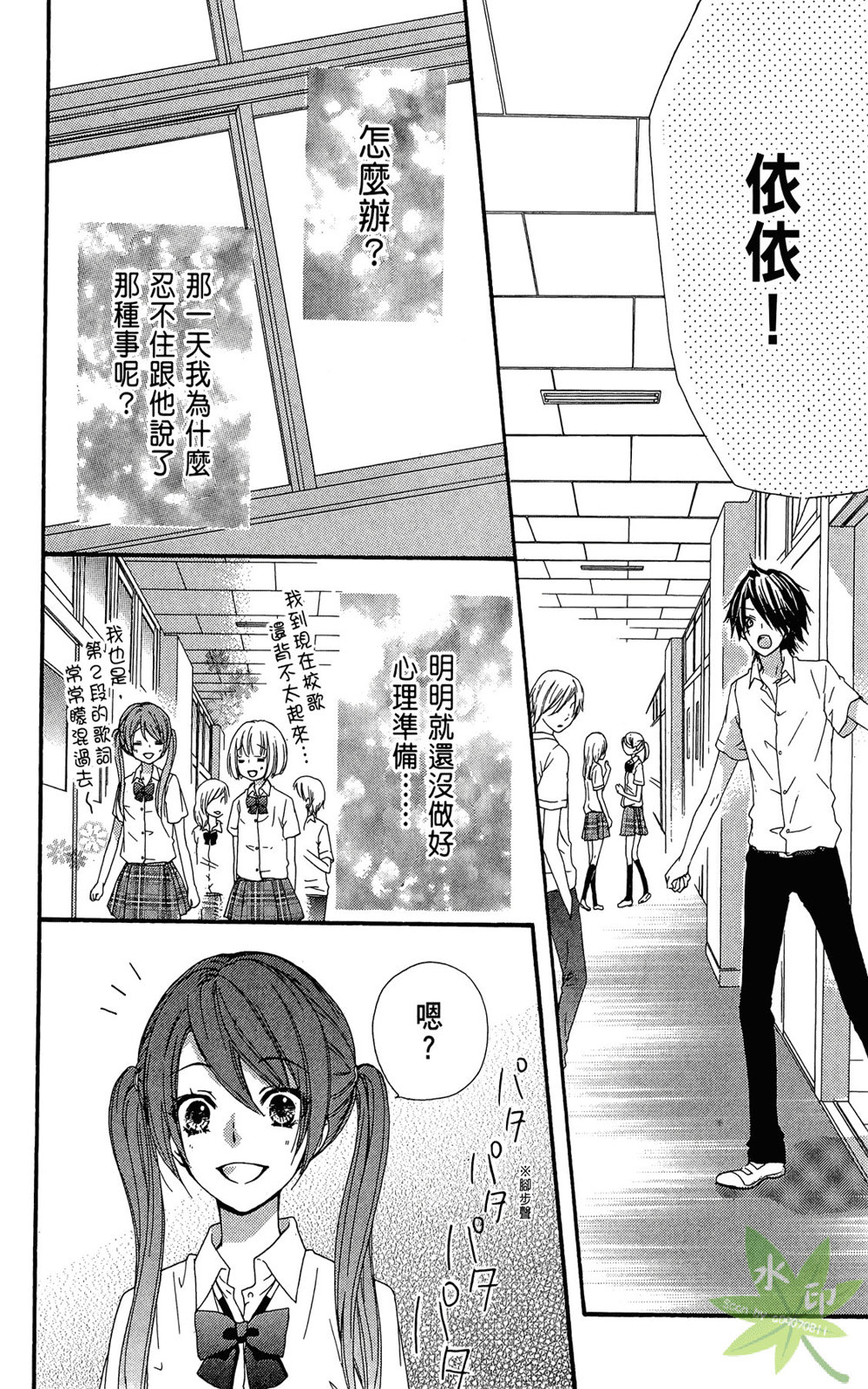 第06卷119