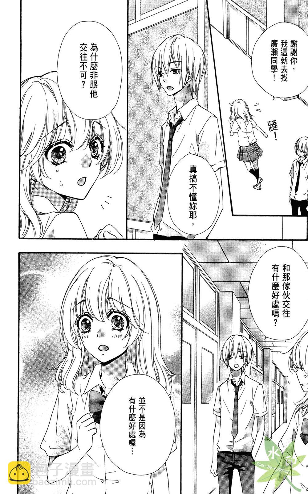 第06卷155