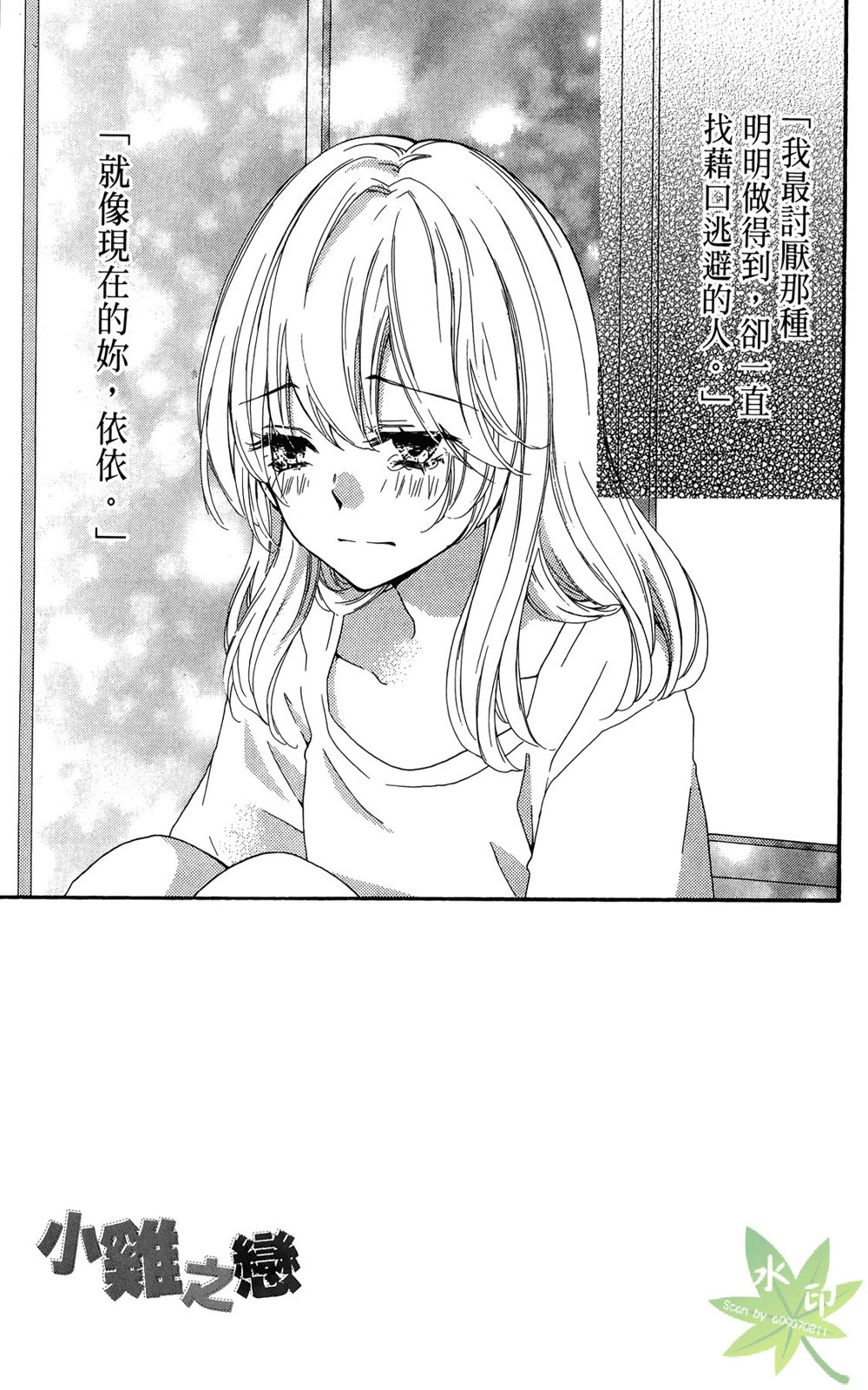 第06卷8
