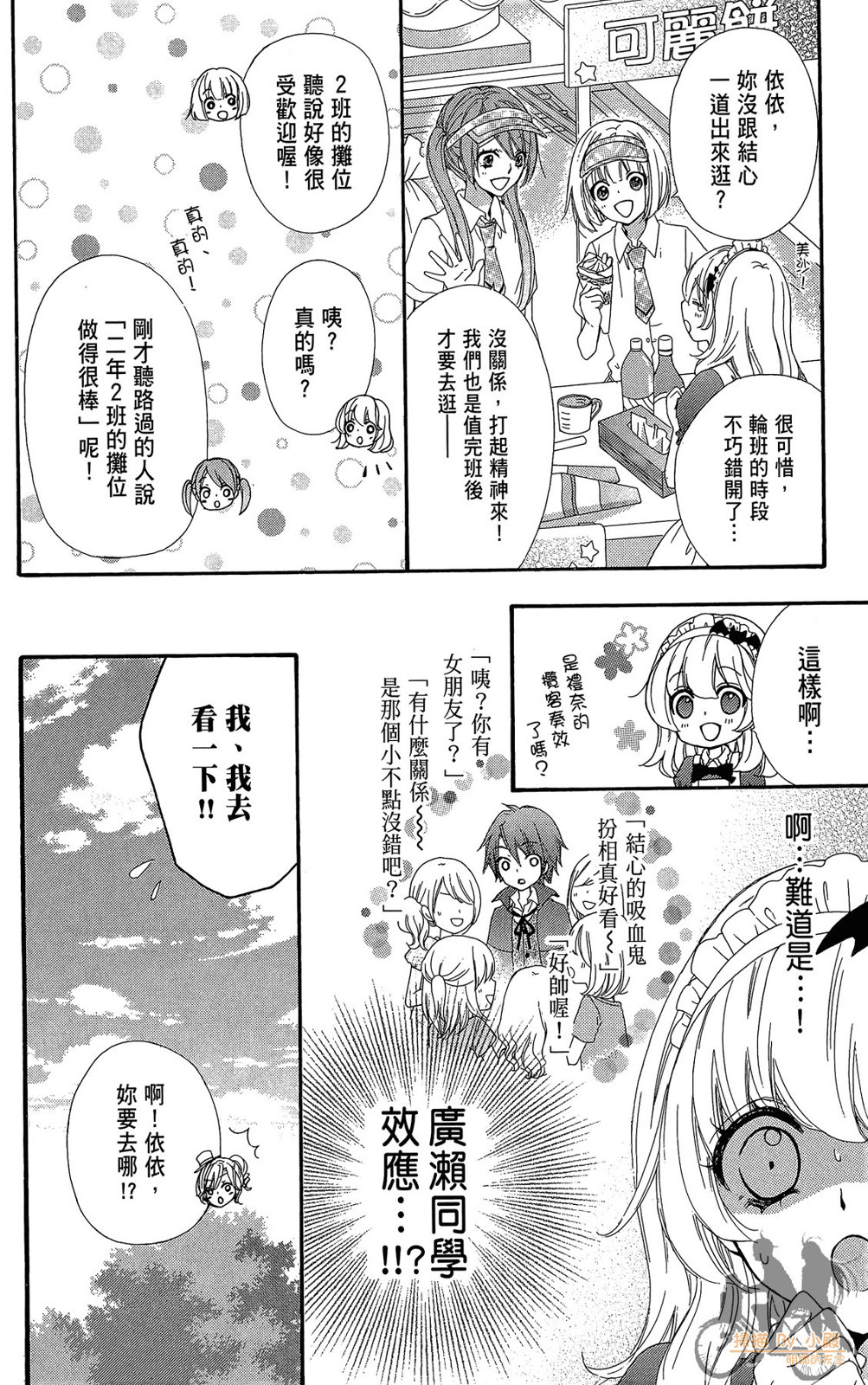第07卷141