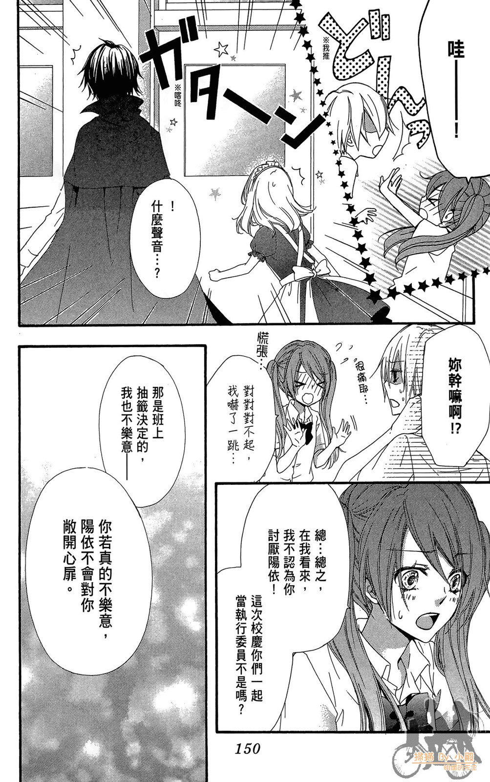 第07卷163