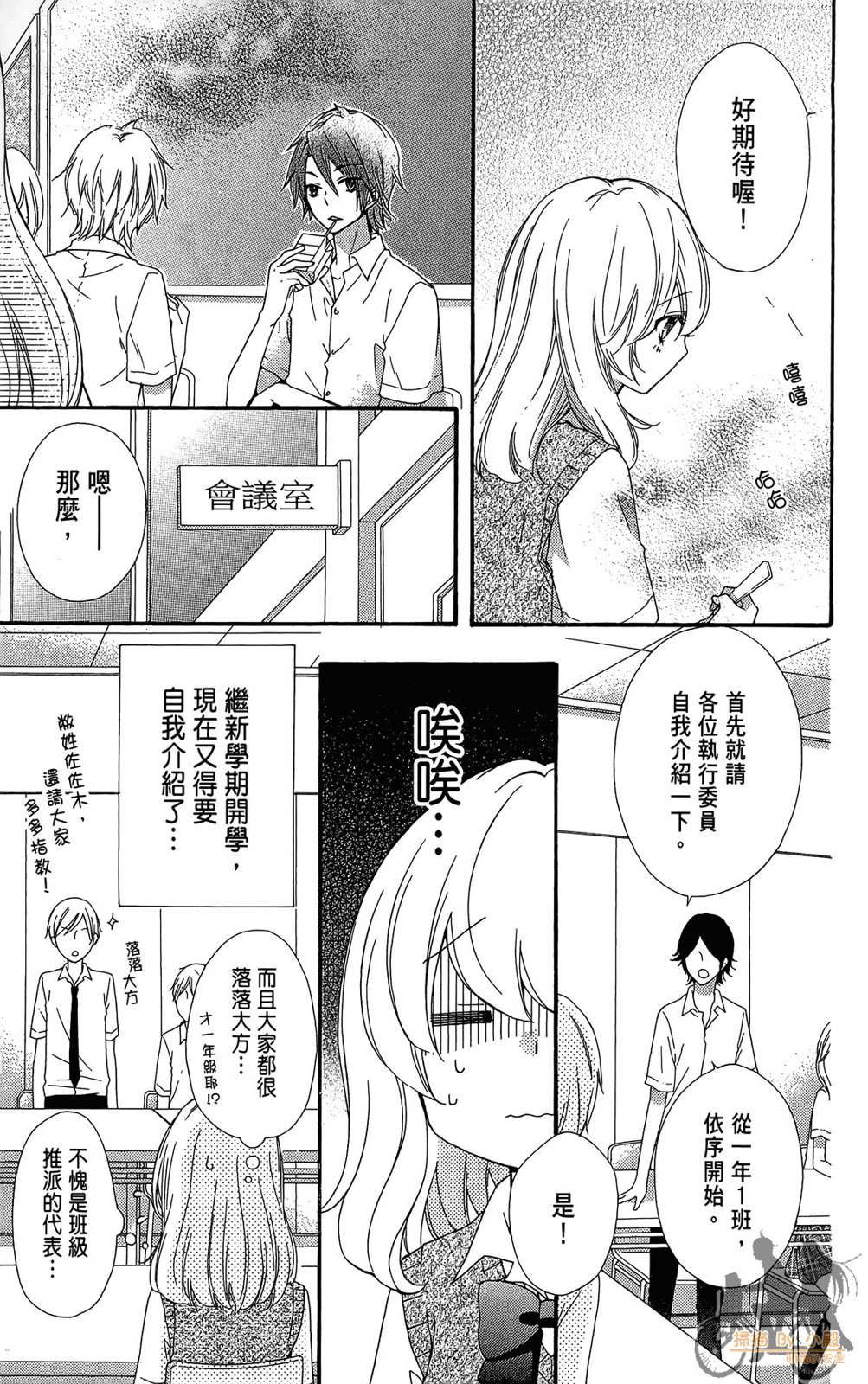 第07卷60