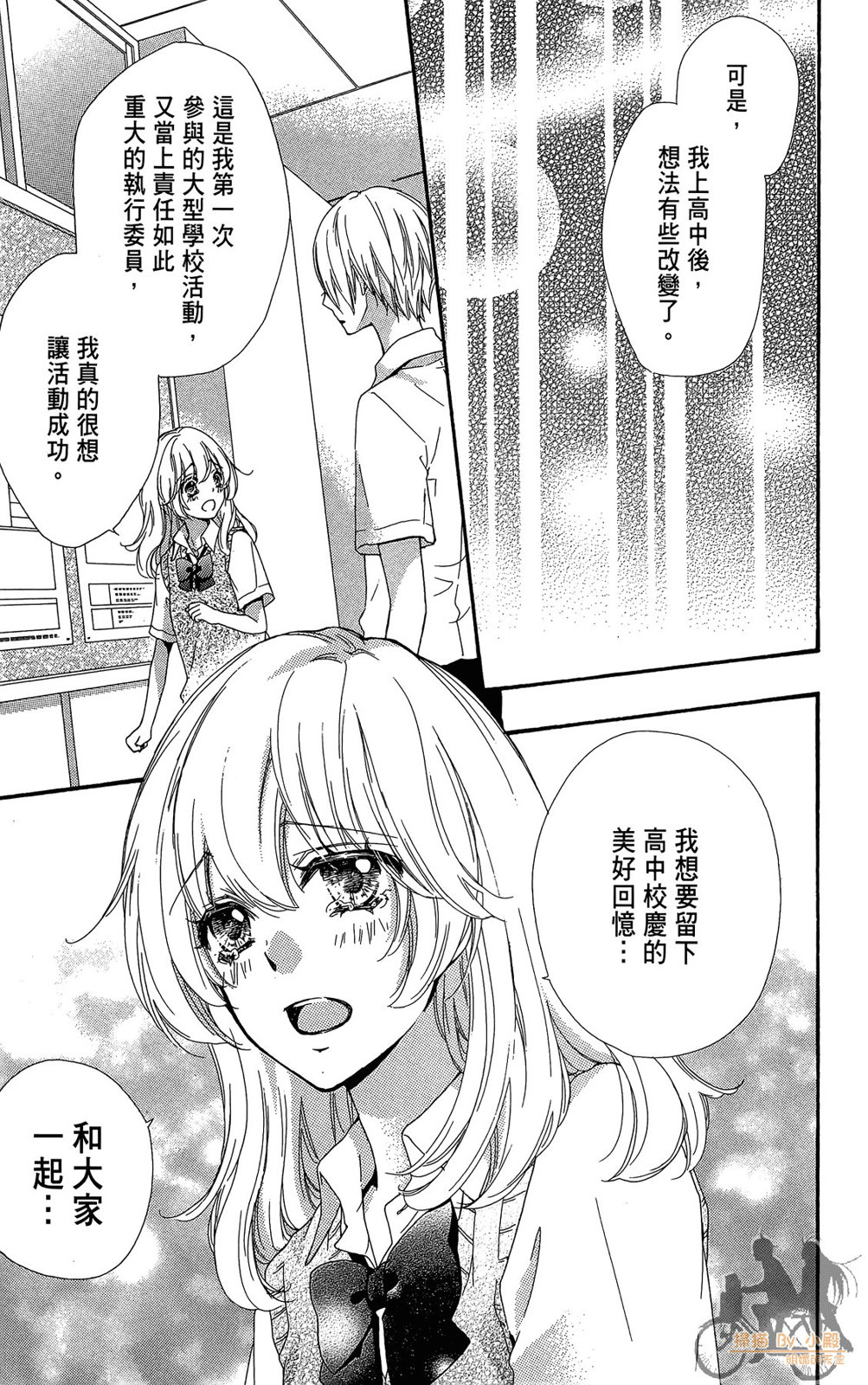第07卷78