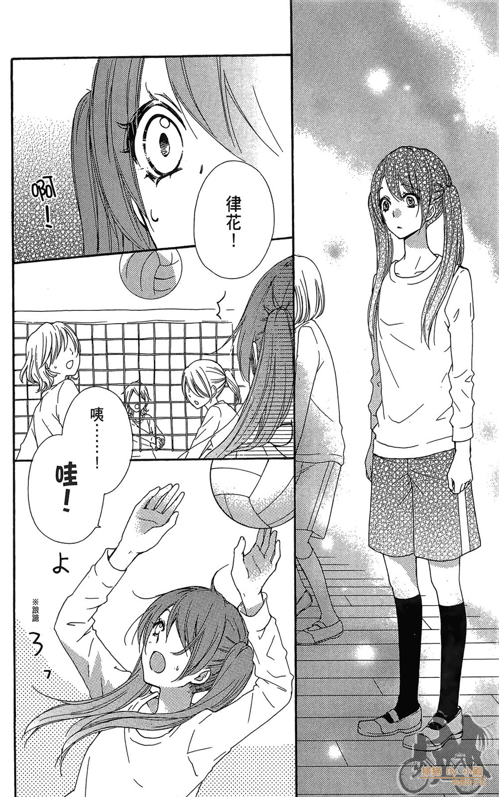 第08卷115