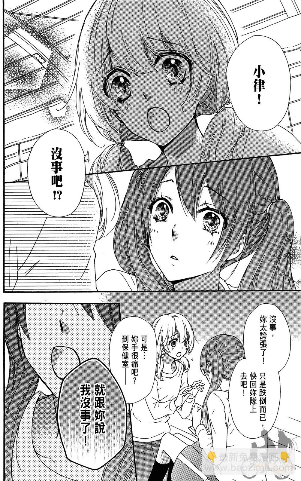 第08卷117