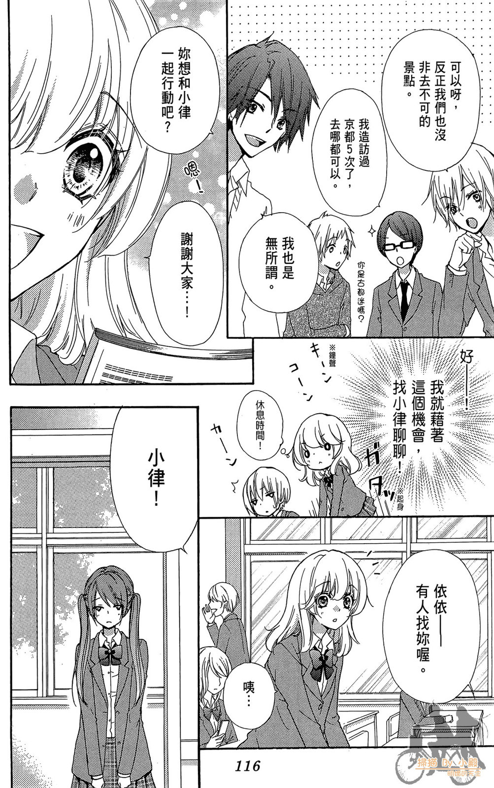 第08卷125
