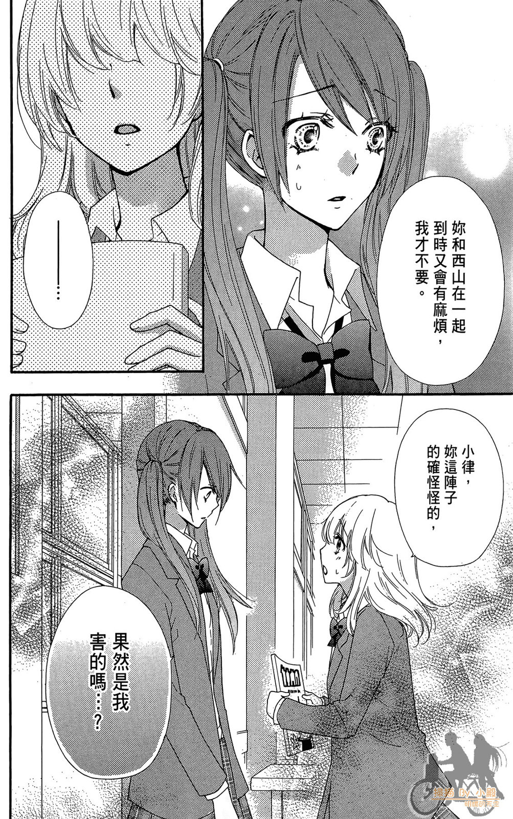 第08卷129