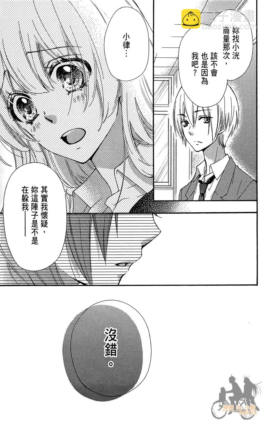 第08卷130