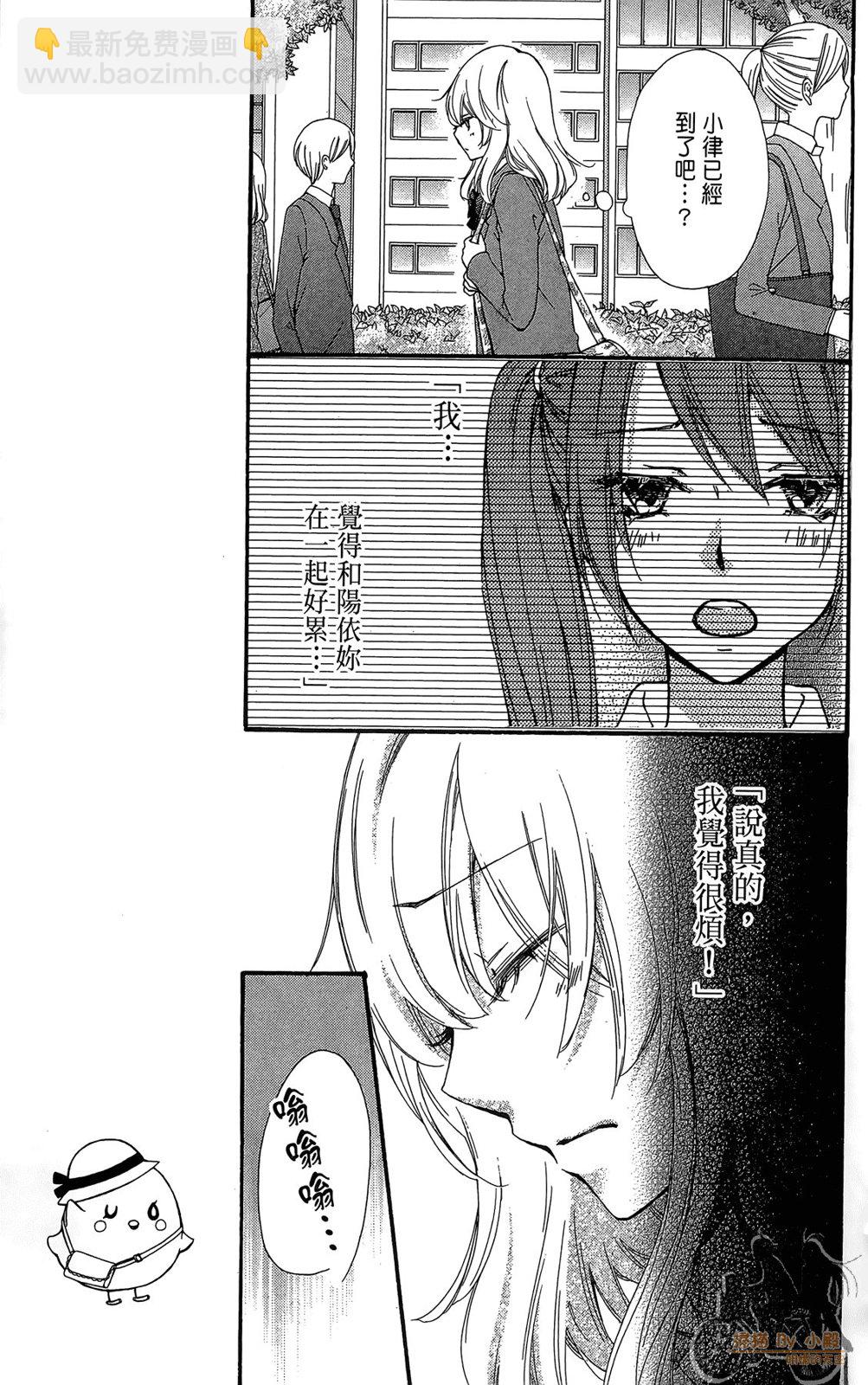 第08卷138