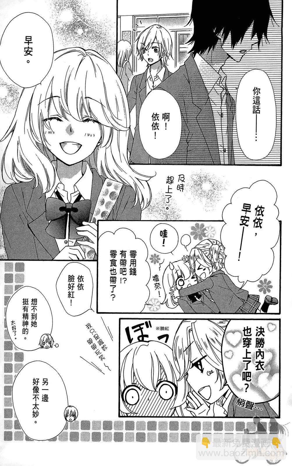 第08卷142