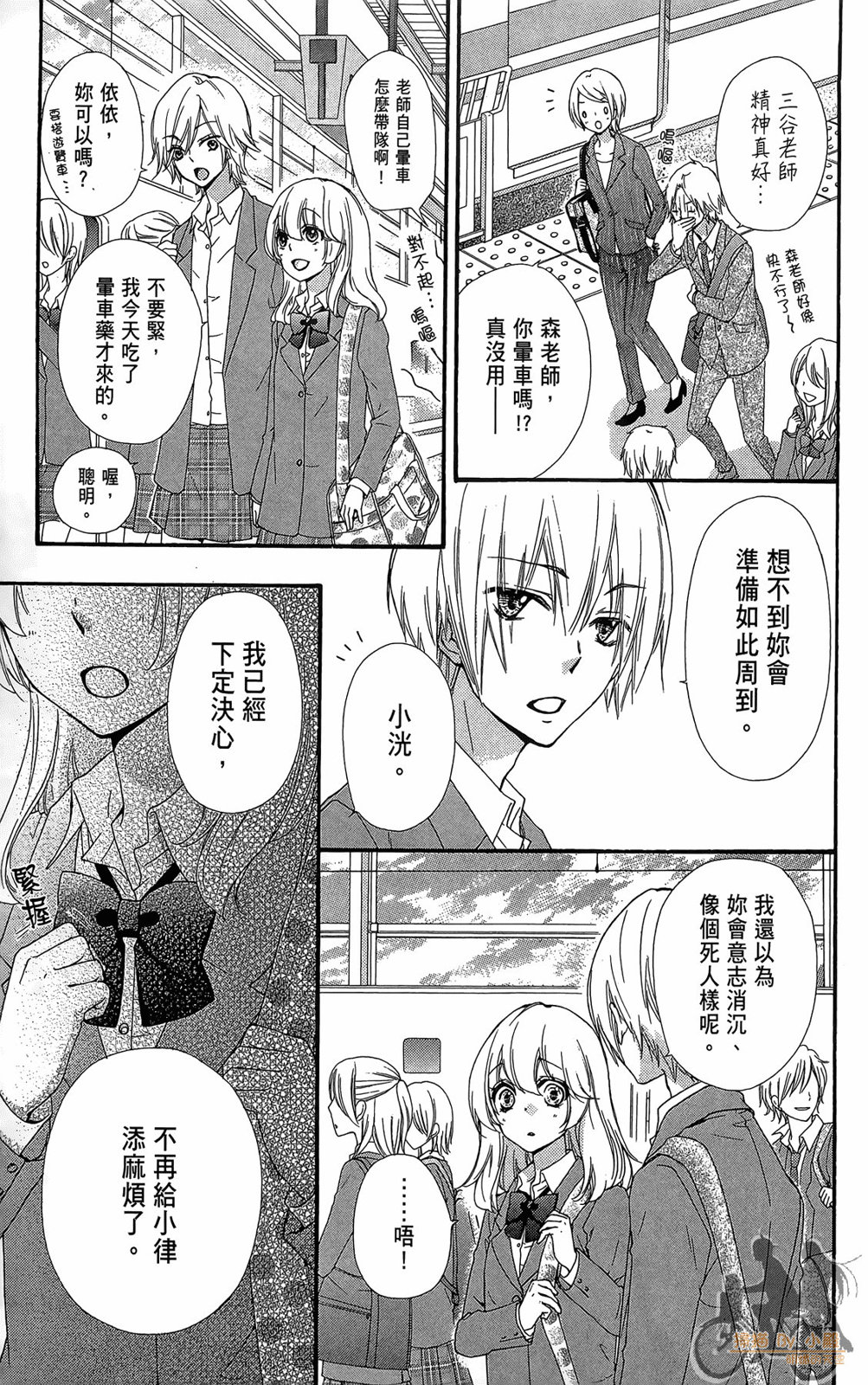 第08卷146