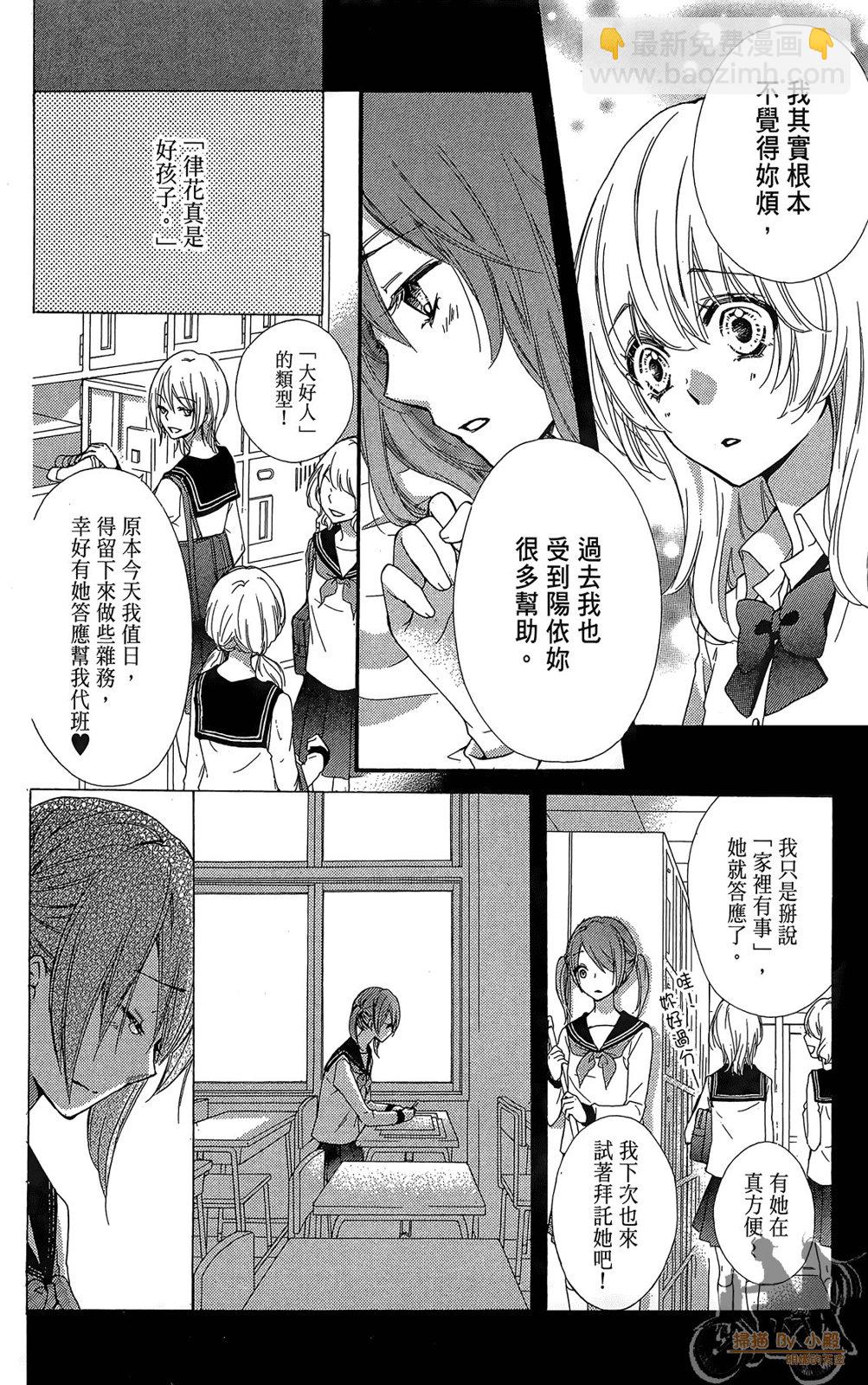 第08卷169