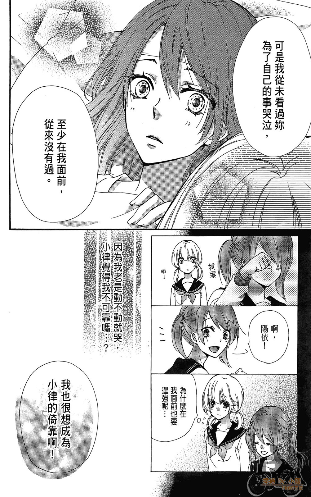 第08卷171